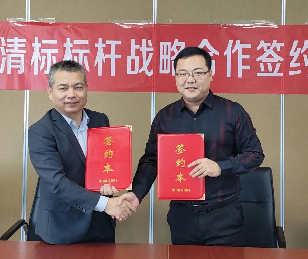 爱游戏平台-爱游戏ayx|官网招标与广联达携手并进，共建数字化清标
